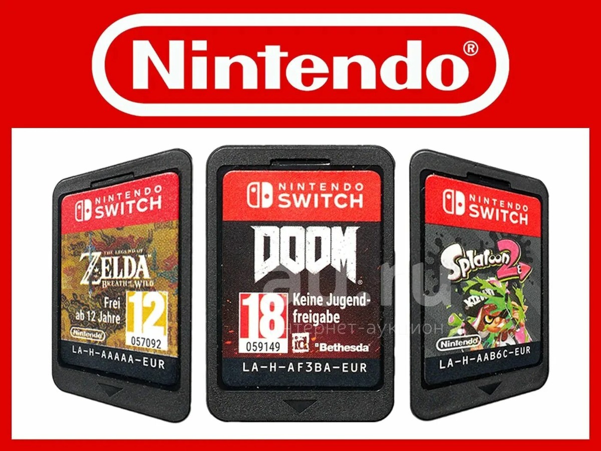 Nintendo