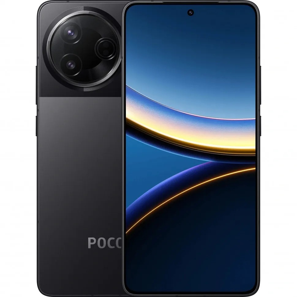 Poco