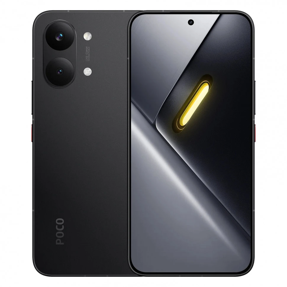 POCO X8 Pro Max 12/256Gb Black