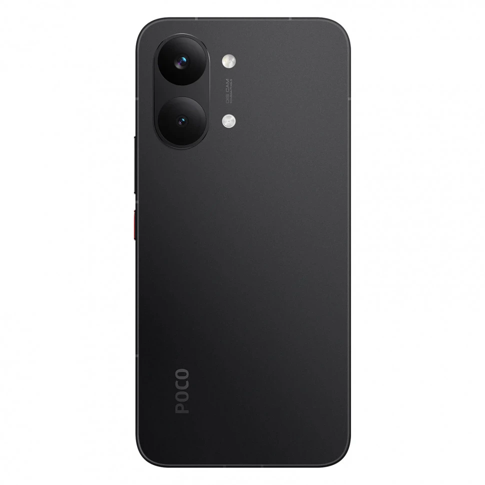 POCO X8 Pro Max 12/256Gb Black