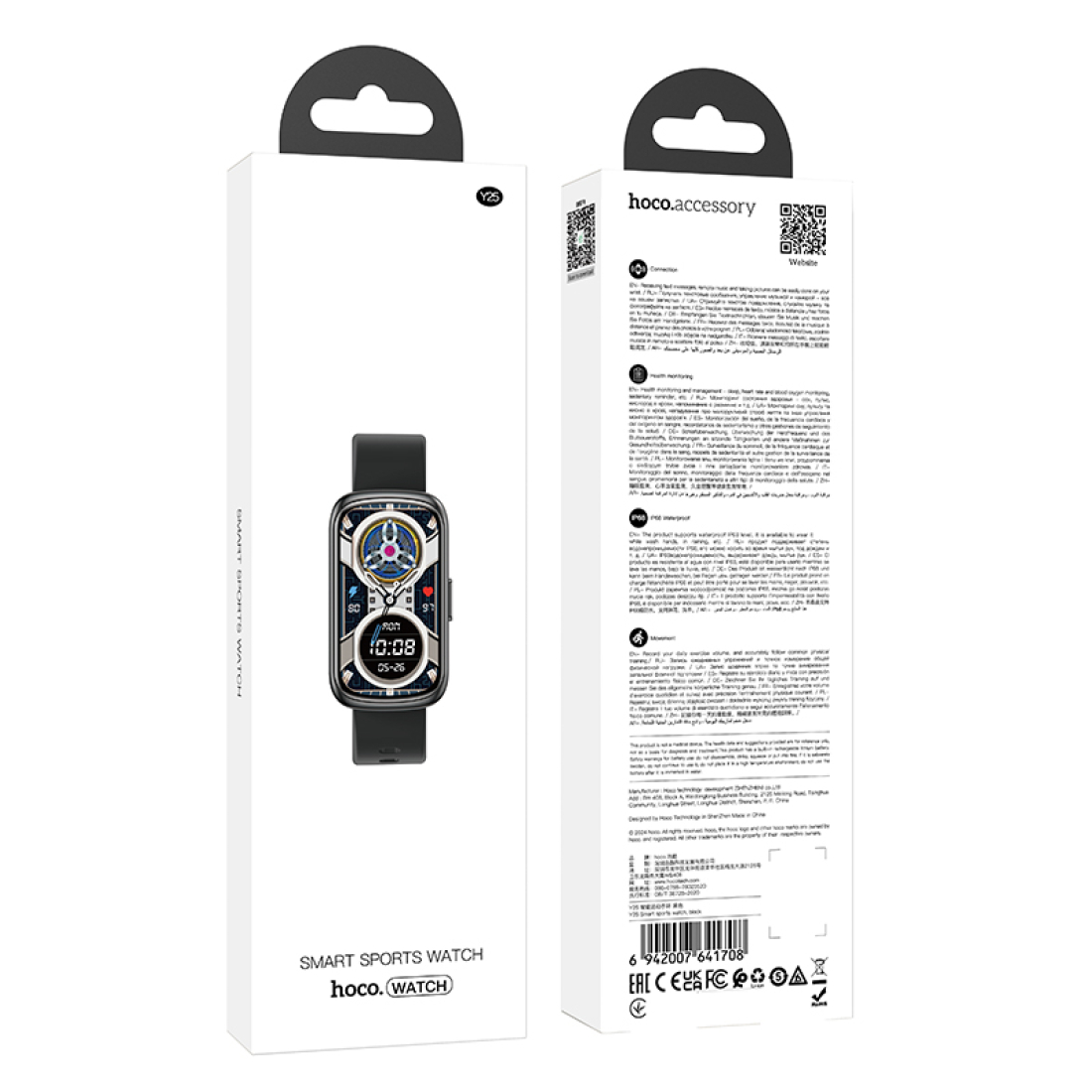 Смарт-часы Hoco Watch Y25
