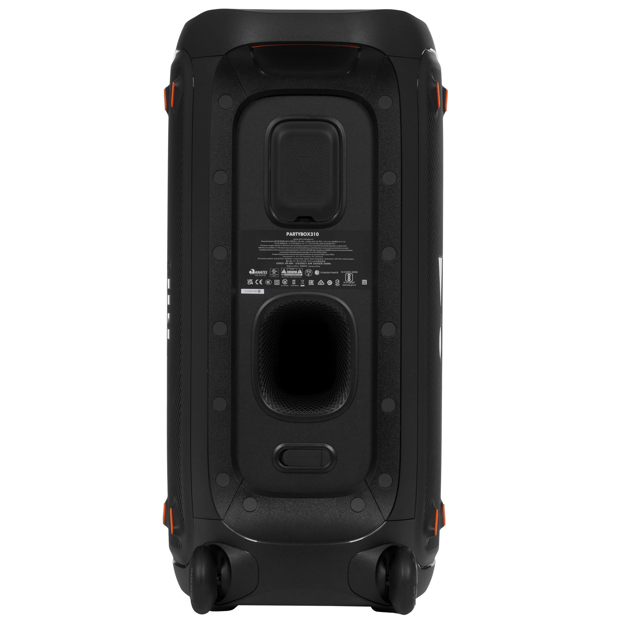 Портативная акустическая система JBL Partybox Stage 310 (черный)
