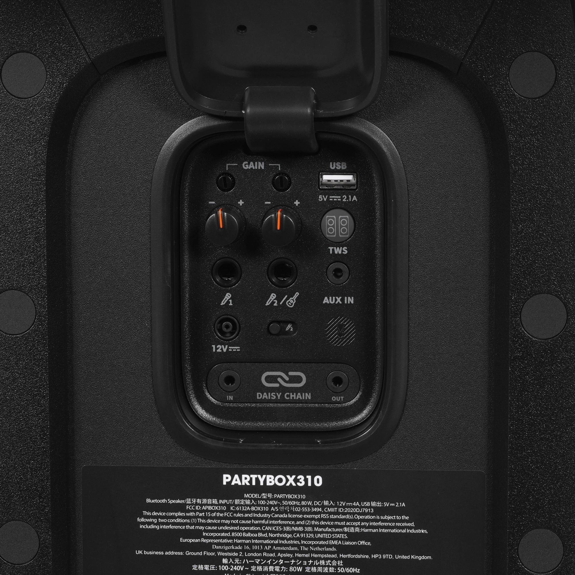 Портативная акустическая система JBL Partybox Stage 310 (черный)