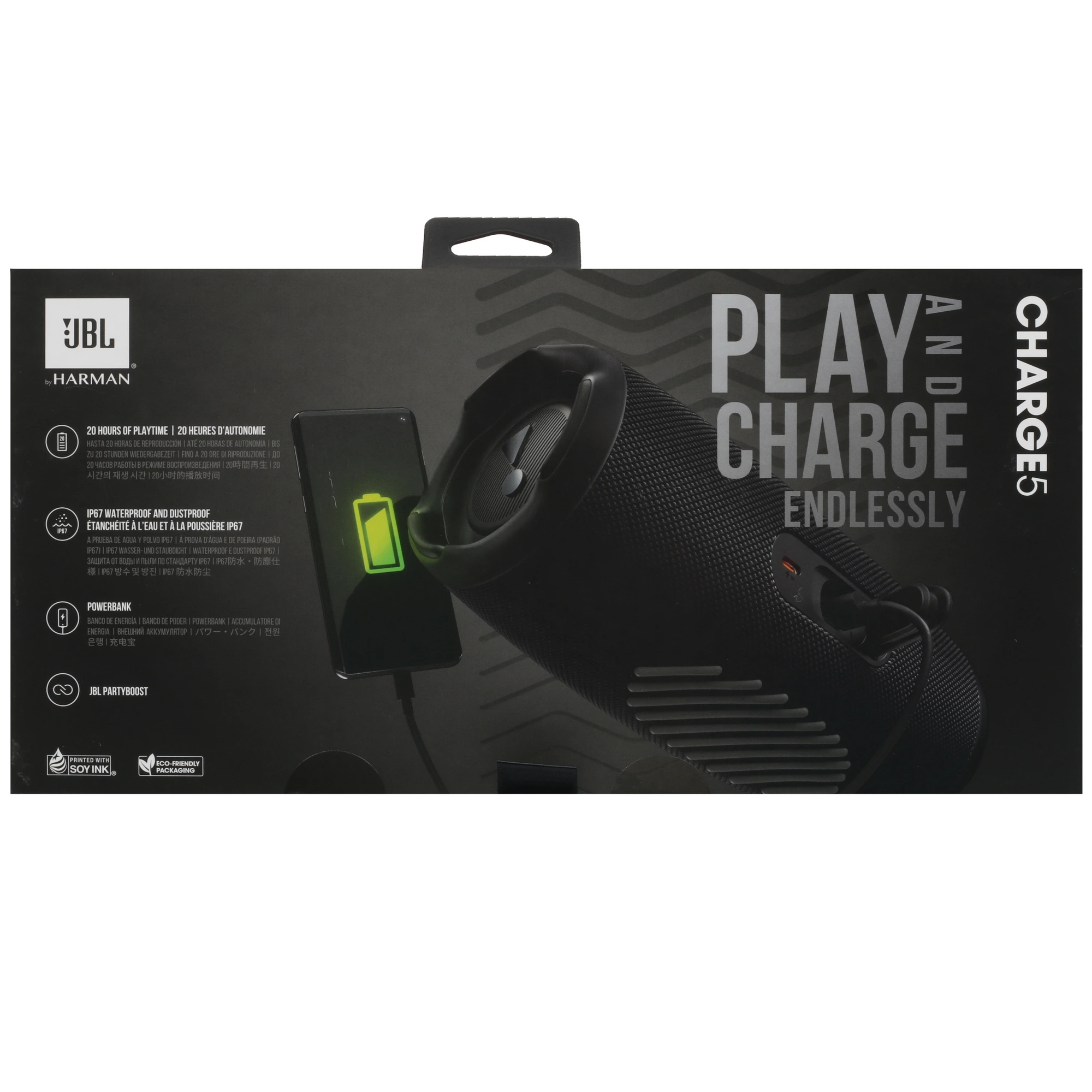 Портативная акустическая система JBL Charge 5 черный