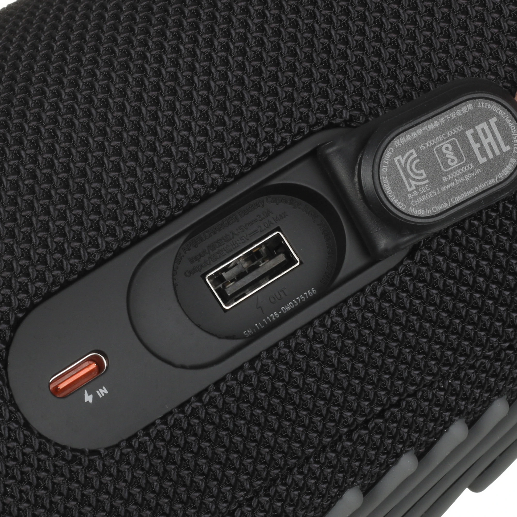 Портативная акустическая система JBL Charge 5 черный