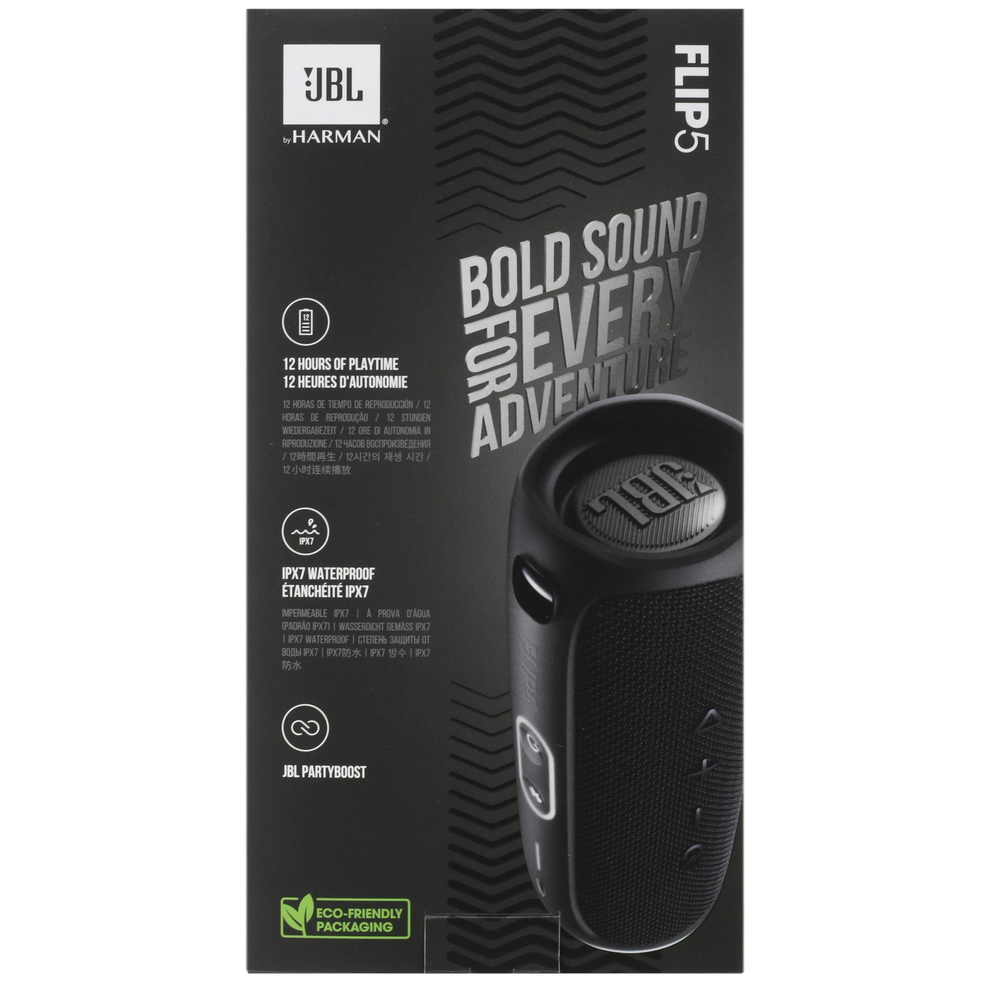 Портативная колонка JBL Flip 5 Black