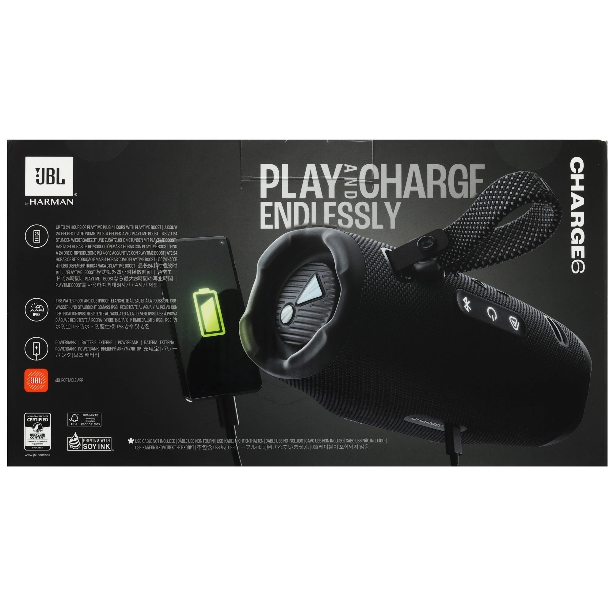 Портативная акустическая система JBL Charge 6 черный