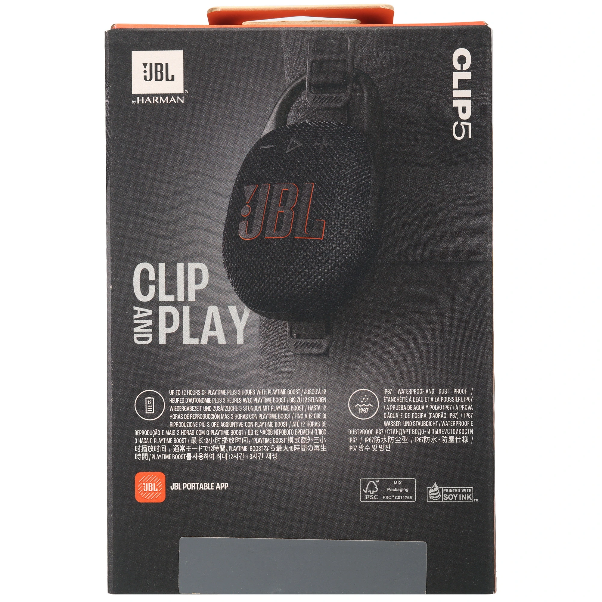 Портативная колонка JBL CLIP 5 черная