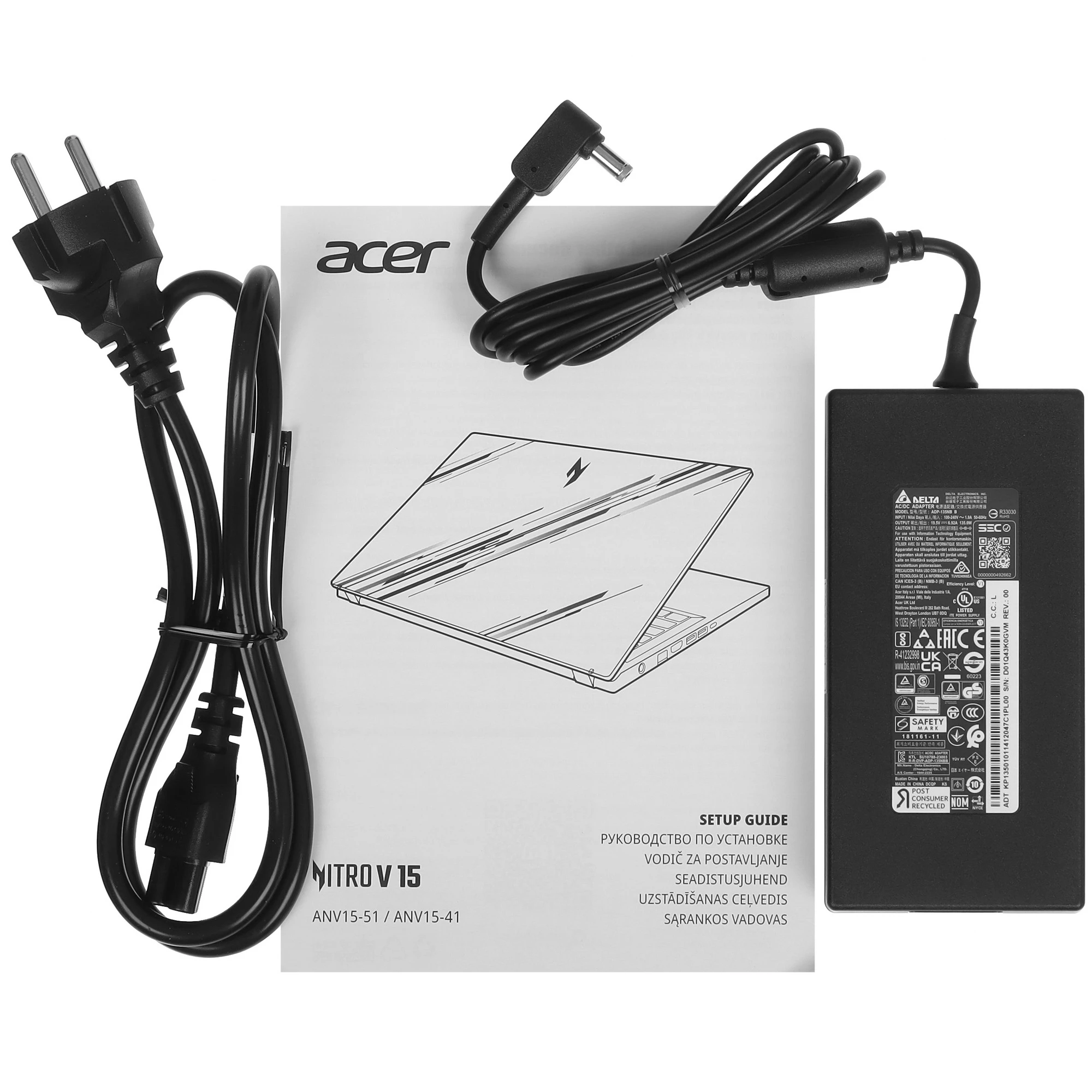 Ноутбук Acer Nitro V15 (i5 13420H, 8 Gb DDR5, SSD 512 Gb, 3050 6 Gb)