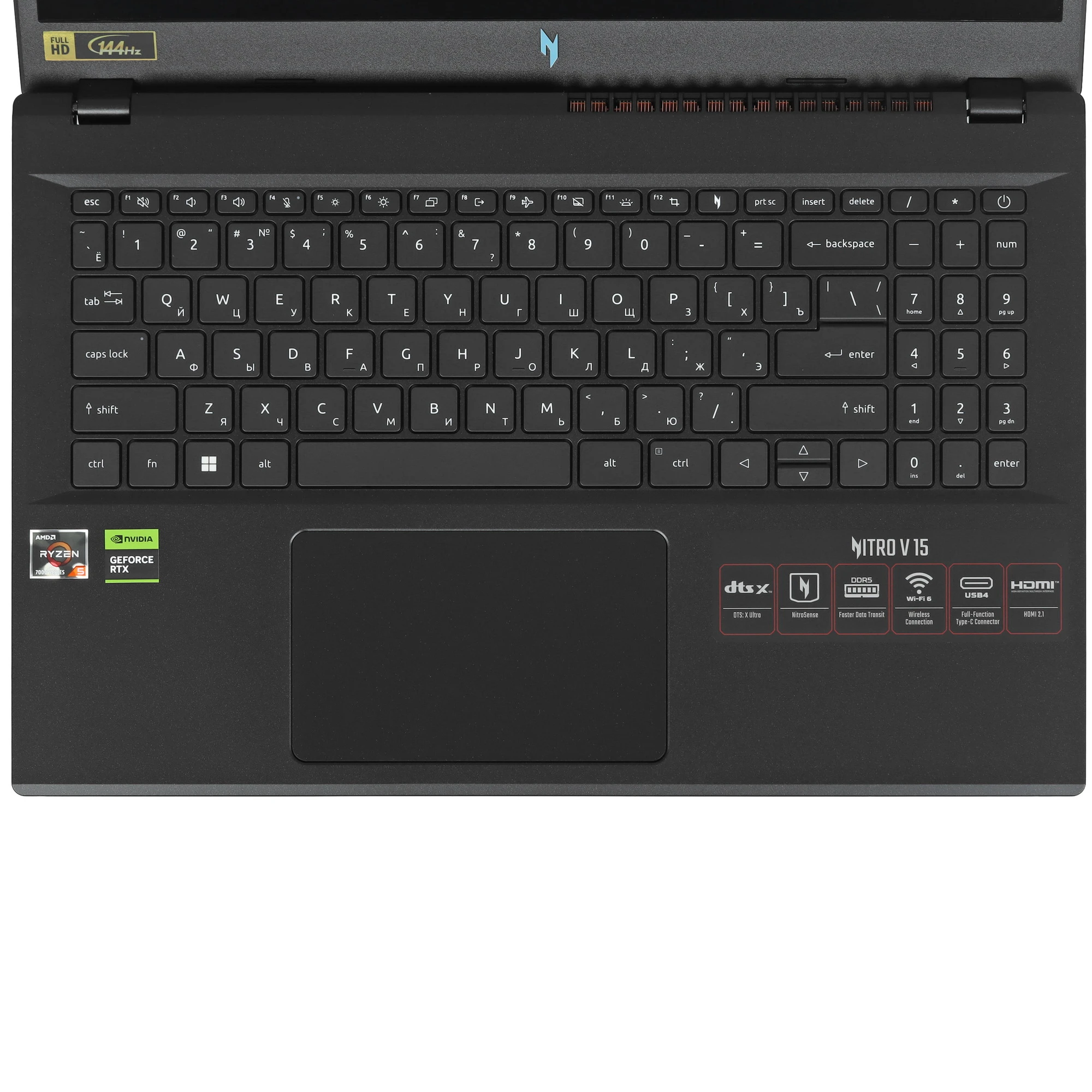 Ноутбук Acer Nitro V15 (i5 13420H, 8 Gb DDR5, SSD 512 Gb, 3050 6 Gb)