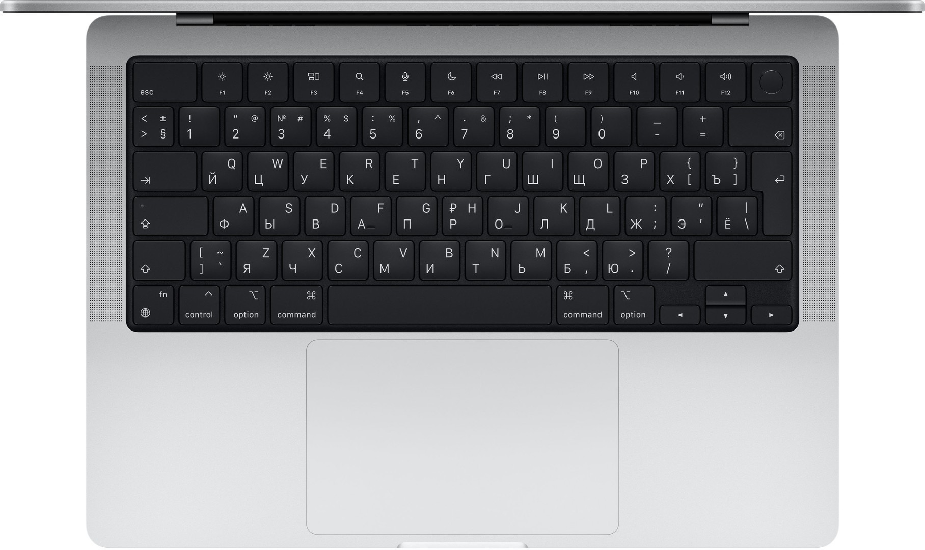 Ноутбук Apple MacBook Pro 16 (2021) M1 Pro 16/1 TB (MK193) Space Gray