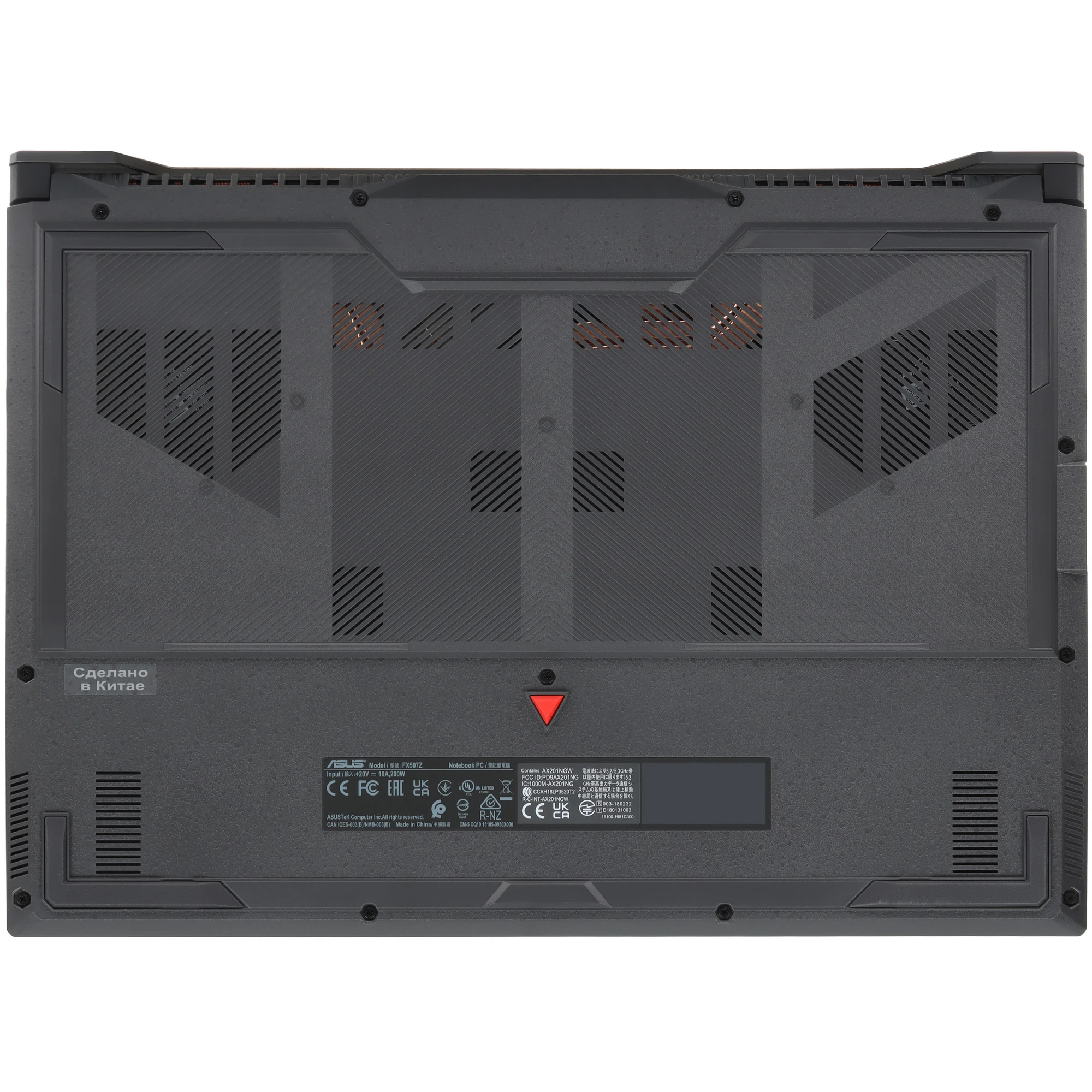 Ноутбук Asus Tuf Gaming F15 FX507 (i7 12700, 16 Gb DDR4, SSD 1024 Gb, 4070 8 Gb)