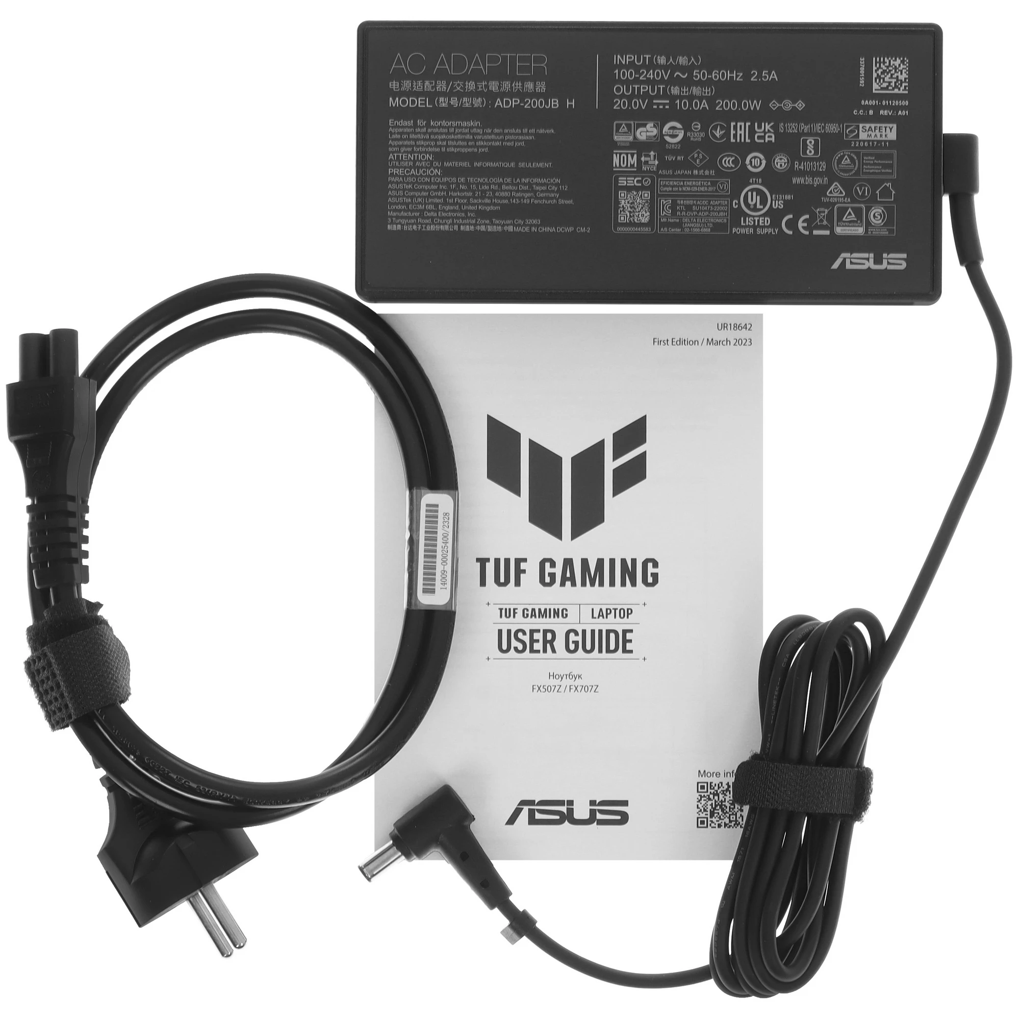 Ноутбук Asus Tuf Gaming F15 FX507 (i7 12700, 16 Gb DDR4, SSD 1024 Gb, 4070 8 Gb)