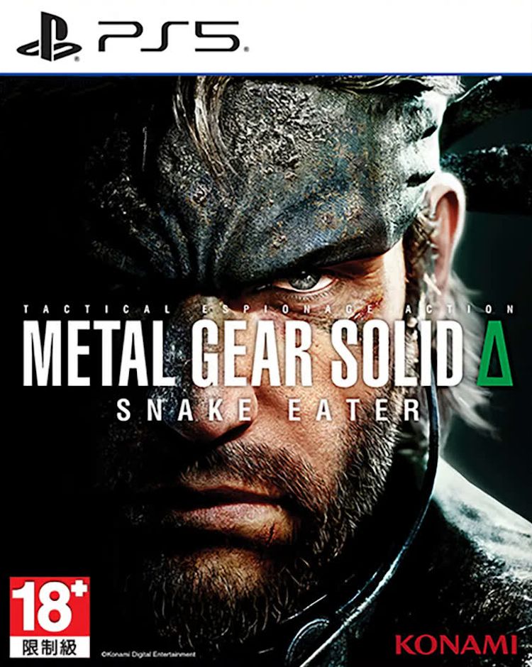 Игра Metal Gear Solid Snake Eater Day One (PS5)