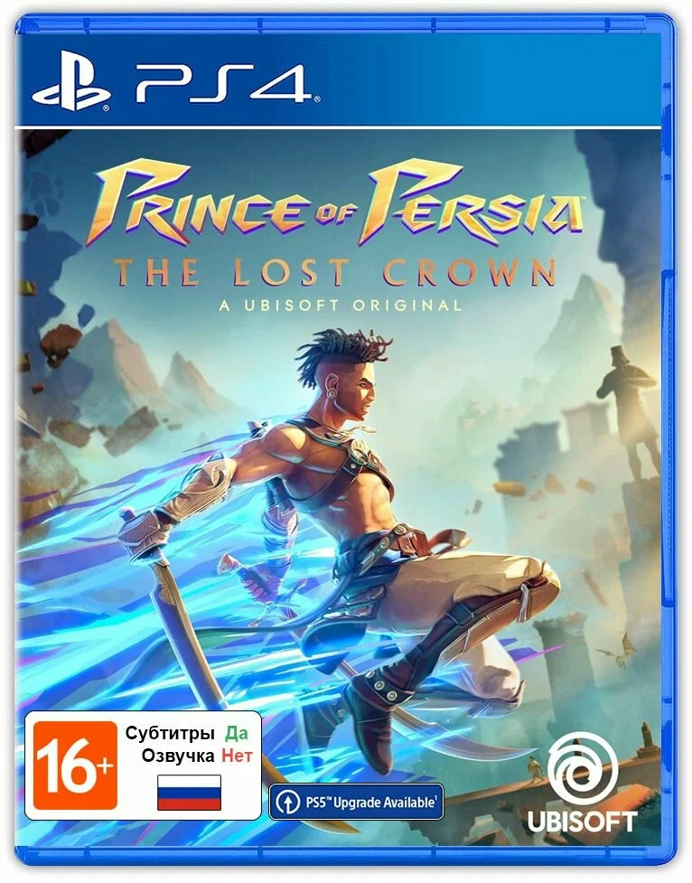 Игра Prince of Persia: The Lost Crown (PS4)