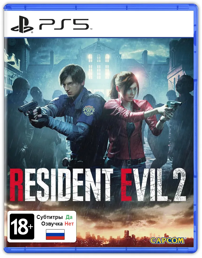 Игра Resident Evil 2 (PS5)