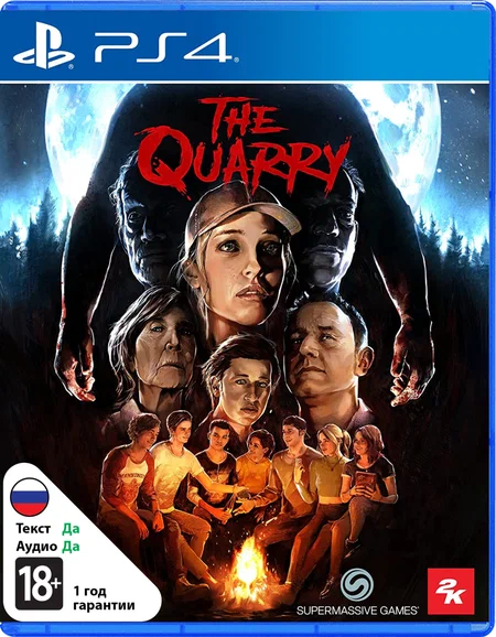 Игра The Quarry (PS4)