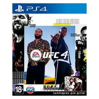 Игра UFC 4 (PS4)