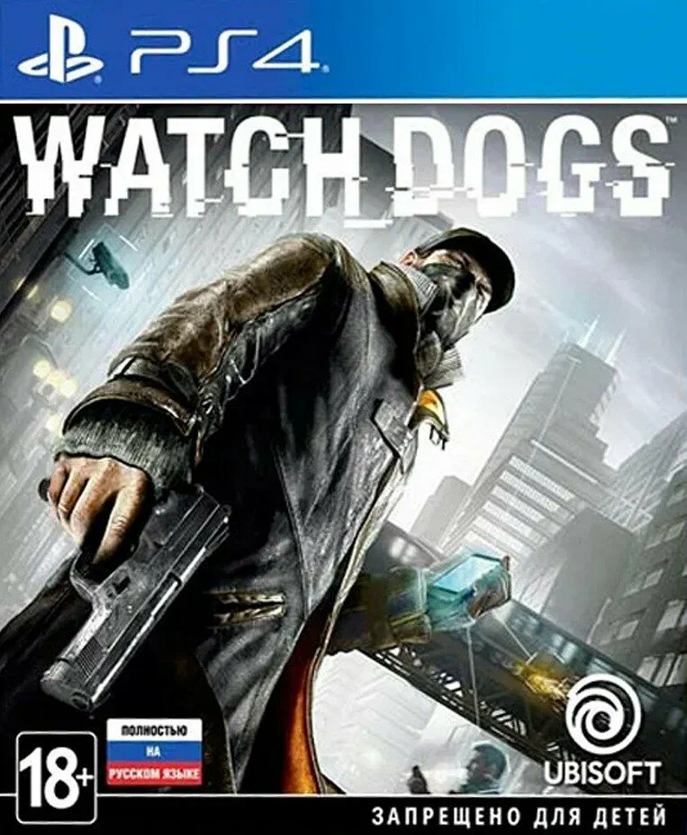 Игра Watch Dogs (PS4)