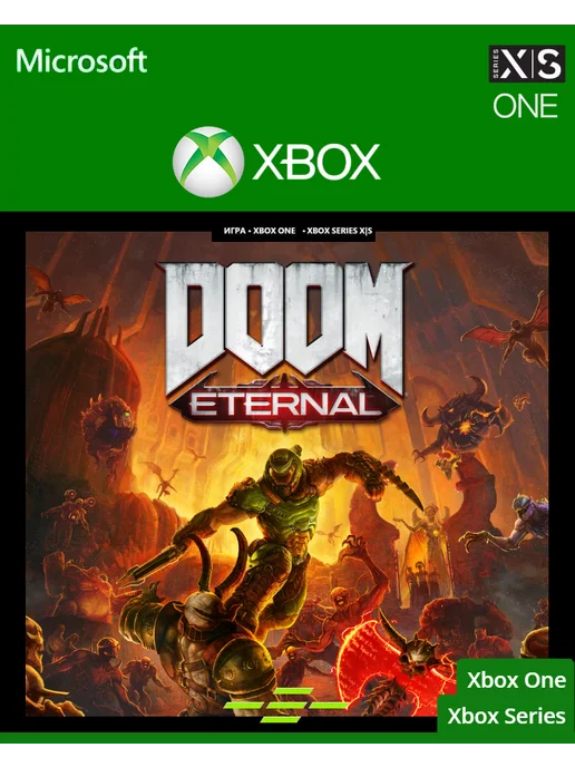 Игра Doom Eternal (XBOX)