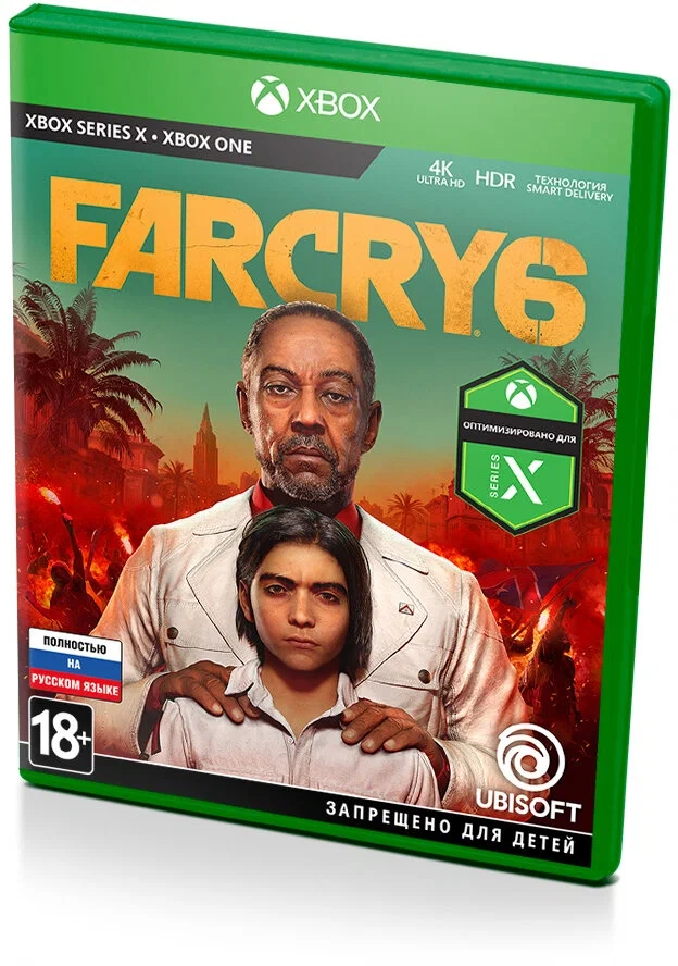 Игра FarCry 6 (XBOX)