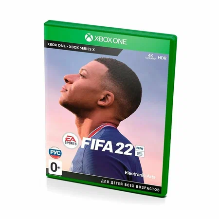 Игра Fifa 22 (XBOX)
