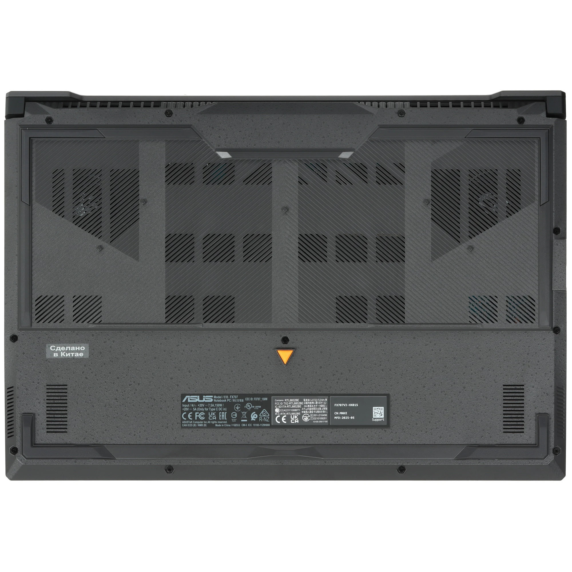 Ноутбук Asus TUF Gaming F17 FX707VJ4_FX707VJ (Core 5 210H, 16 Gb DDR4, SSD 512 Gb, 3050 6 Gb, Win 11 pro)