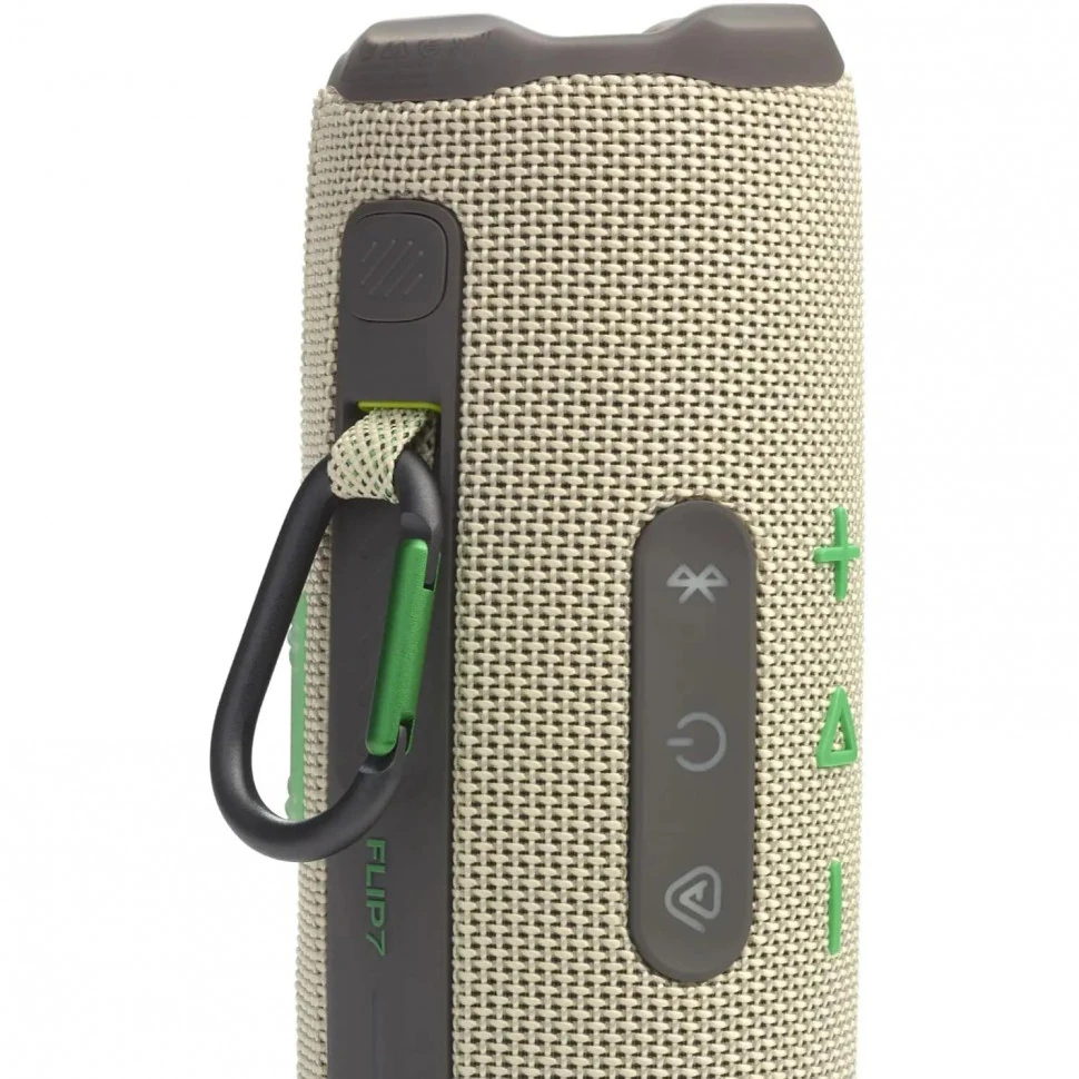 Портативная акустическая система JBL Flip 7 (SAND)
