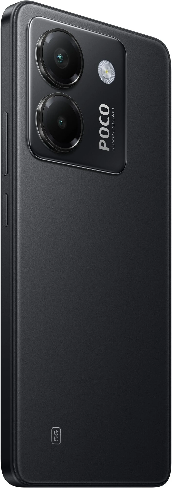 POCO M7 Pro 12/512