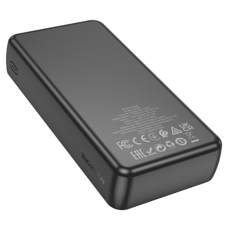 Внешний аккумулятор Borofone J55A 20000 mAh