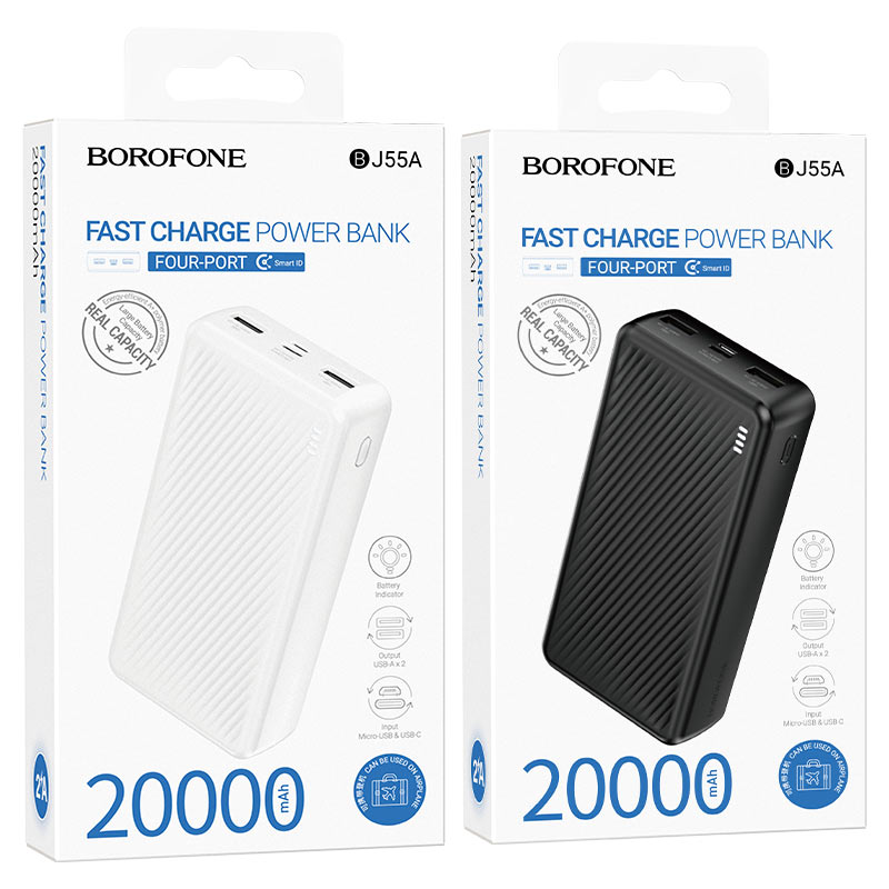 Внешний аккумулятор Borofone J55A 20000 mAh