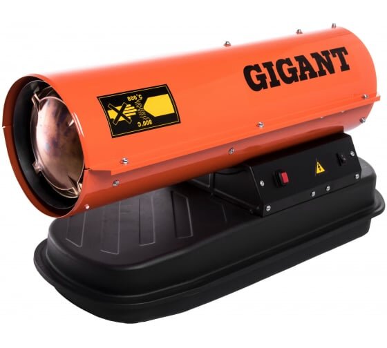 Дизельная тепловая пушка Gigant DHG 10 D2