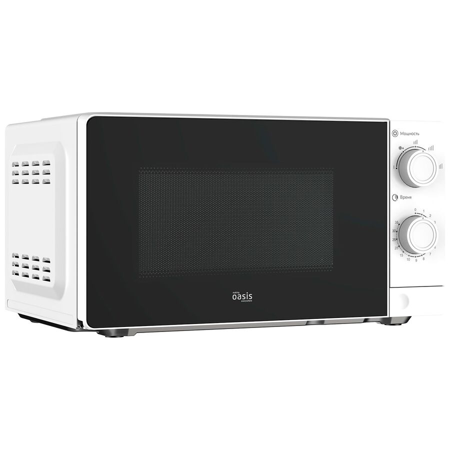 Микроволновая печь Oasis MW-70XW