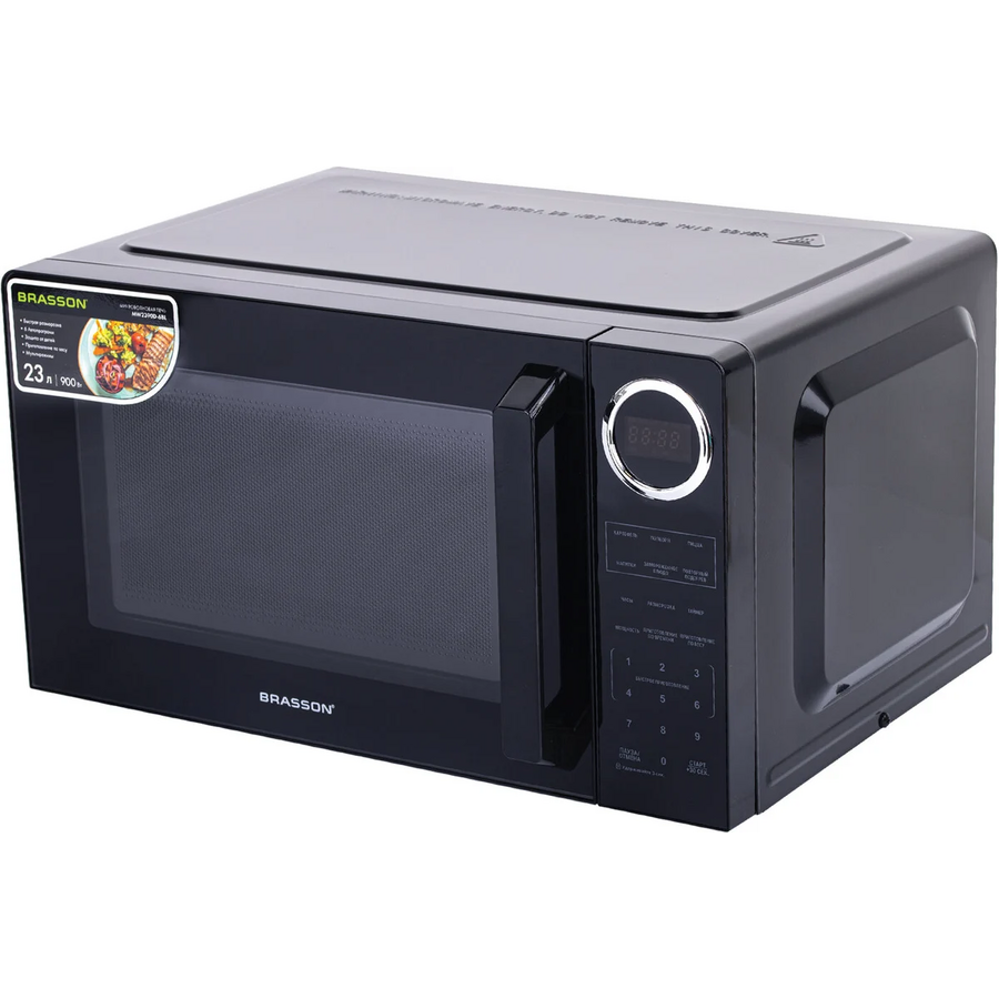 Микроволновая печь BRASSON MW2390D-6BL, 23л, 900Вт, сенсорное управление, дисплей, таймер, 6 Автопрограмм, черная