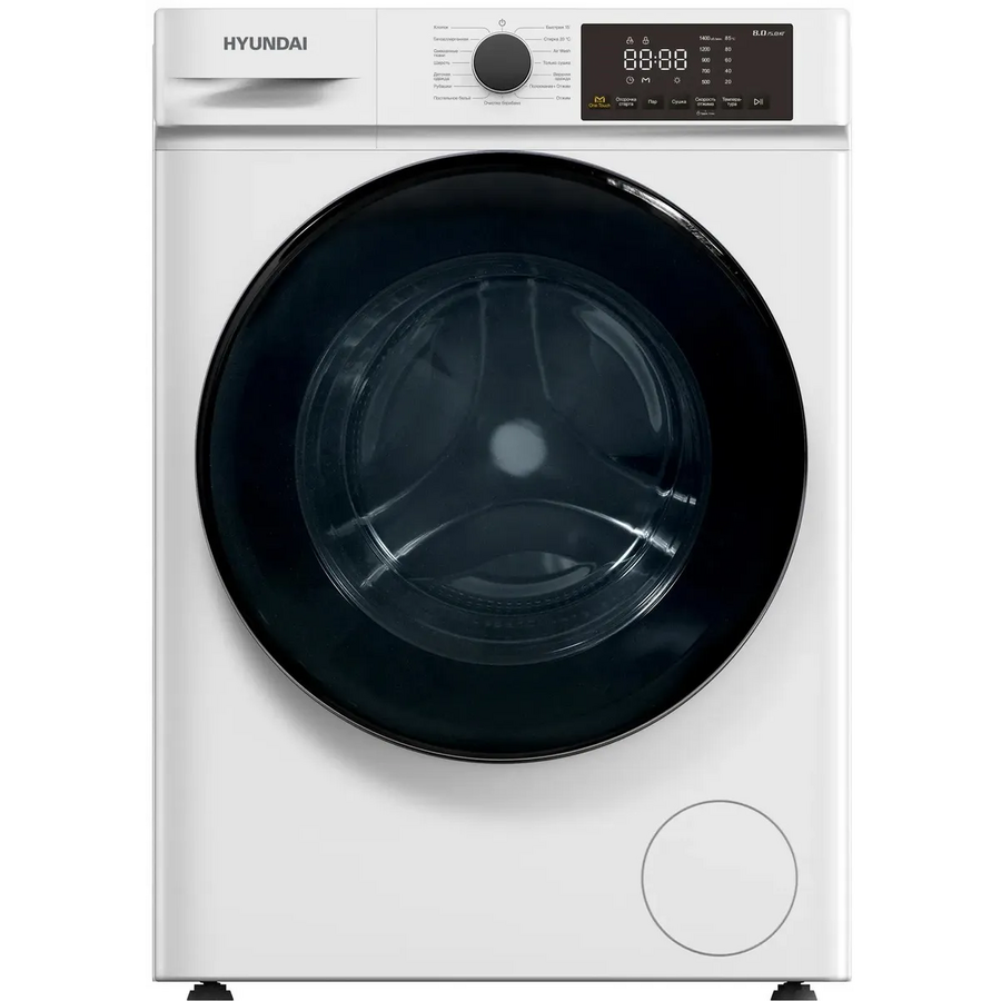 Стиральная машина Hyundai WFD8402 белый
