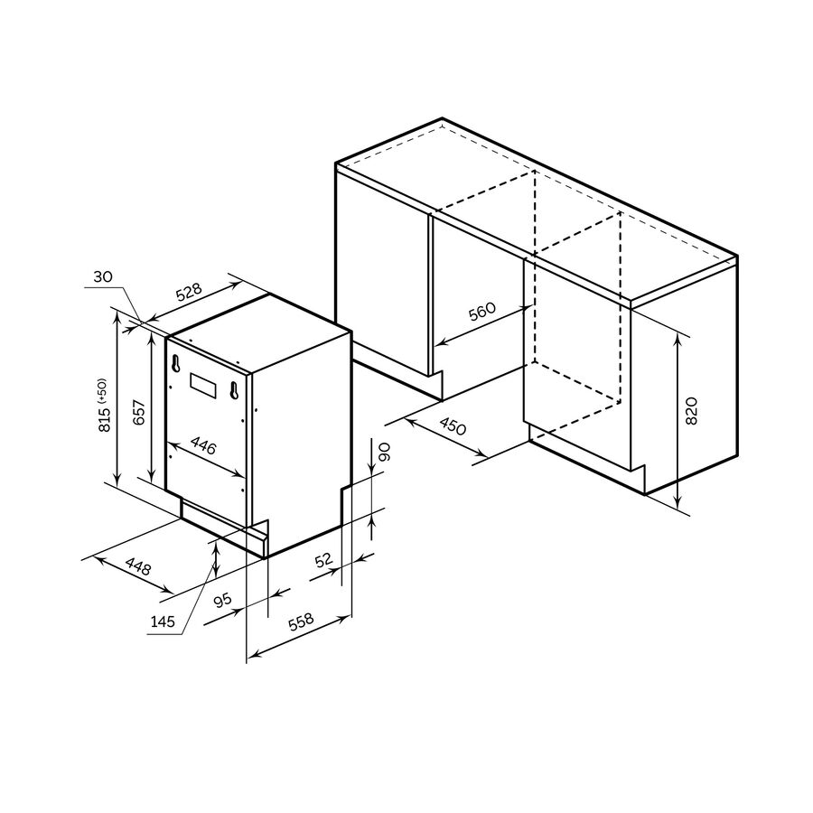Встраиваемая посудомоечная машина LEX PM 4573 B