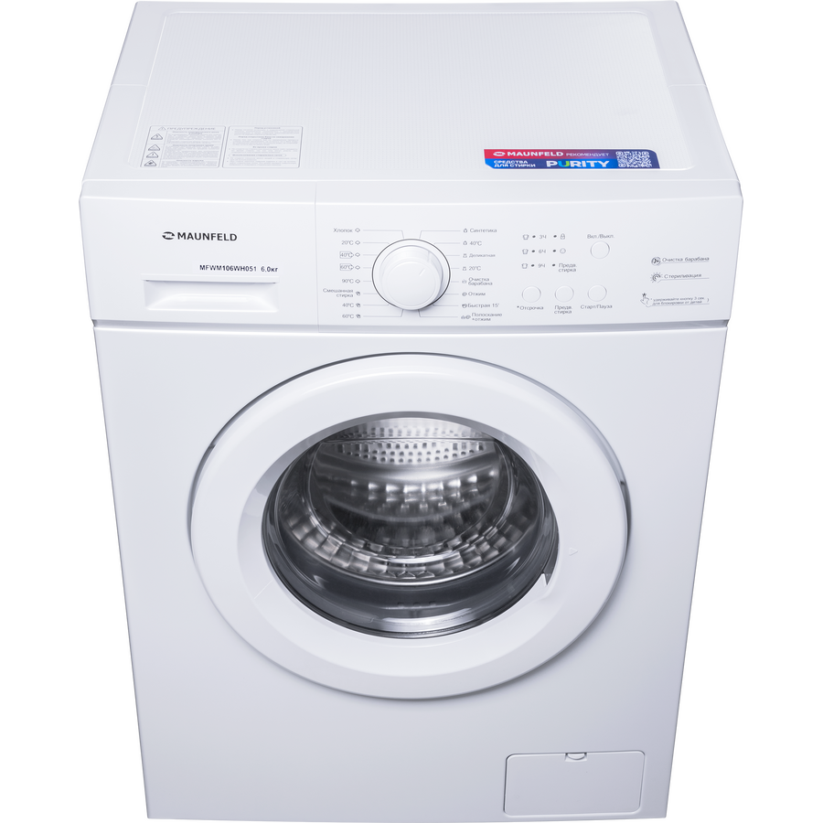 Стиральная машина MAUNFELD MFWM106WH051