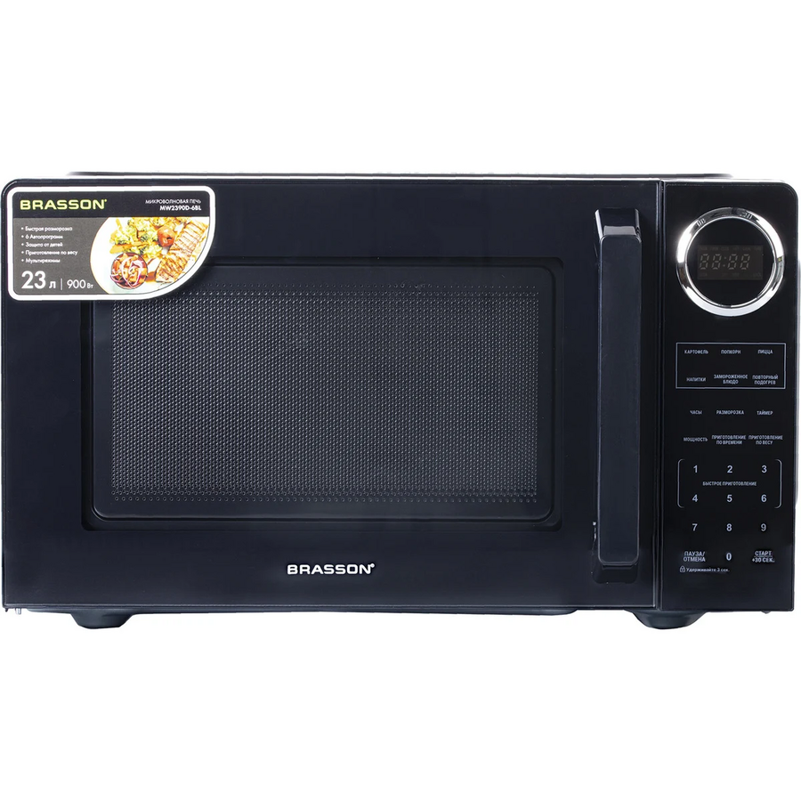 Микроволновая печь BRASSON MW2390D-6BL, 23л, 900Вт, сенсорное управление, дисплей, таймер, 6 Автопрограмм, черная
