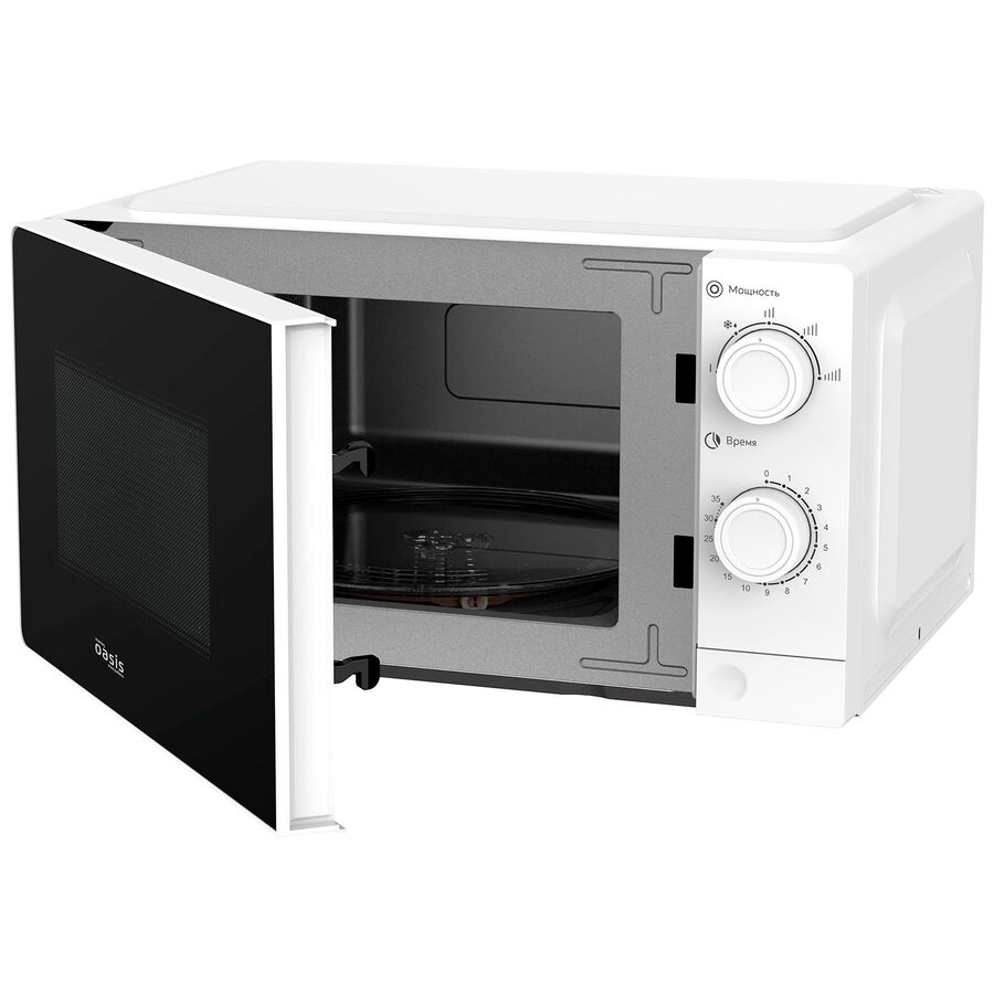 Микроволновая печь Oasis everywhere MW-70XW