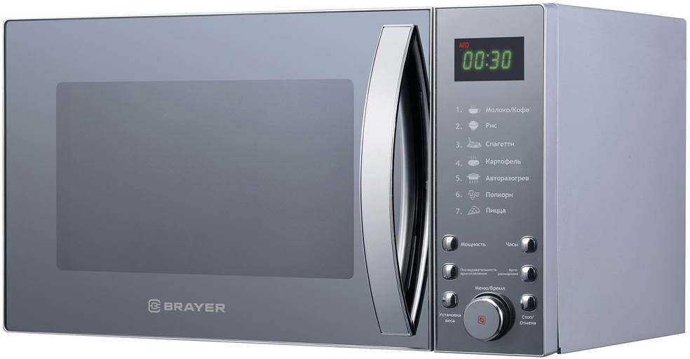 Микроволновая печь Brayer BR2504