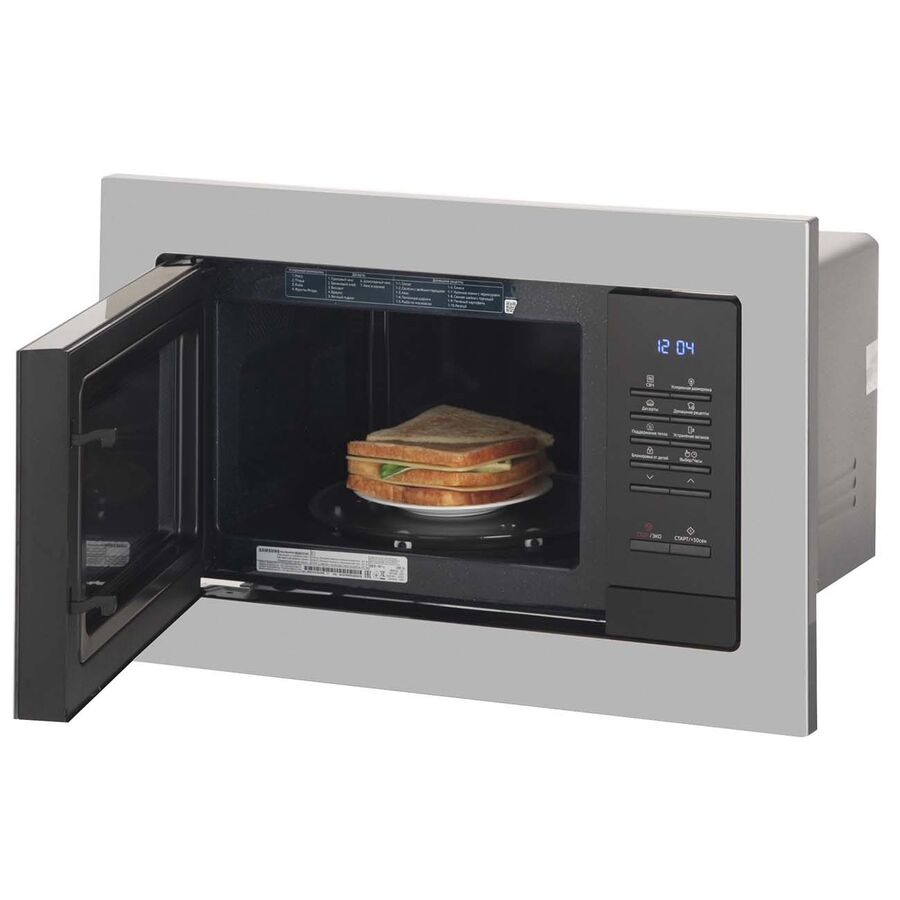 Микроволновая печь Samsung MS23A7013AT/BW