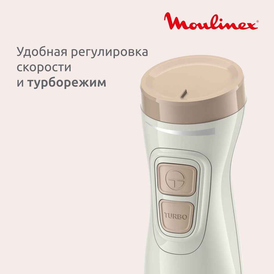 Блендер Moulinex DD523AF0