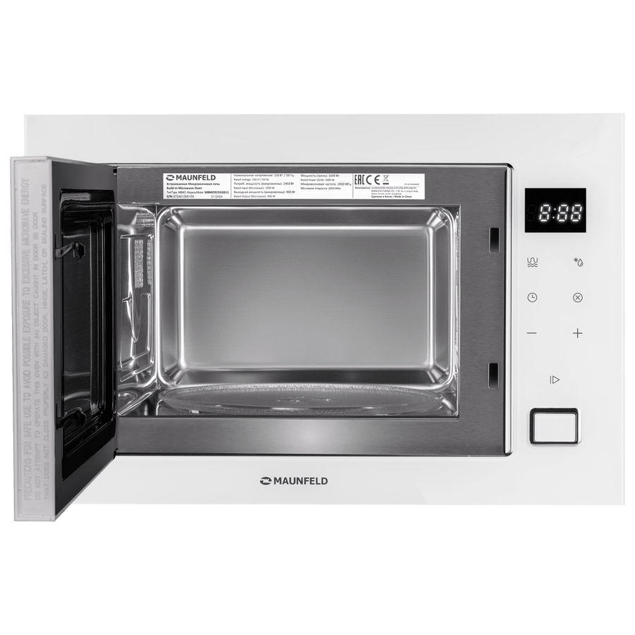 Встраиваемая микроволновая печь MAUNFELD MBMO925SGW11