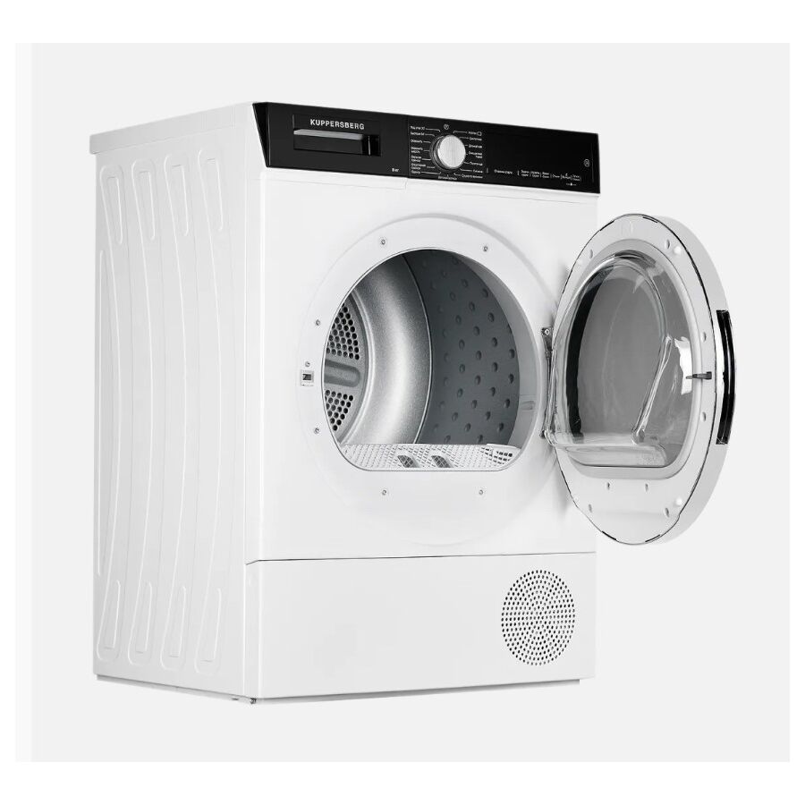 Сушильная машина Kuppersberg DM 560 W