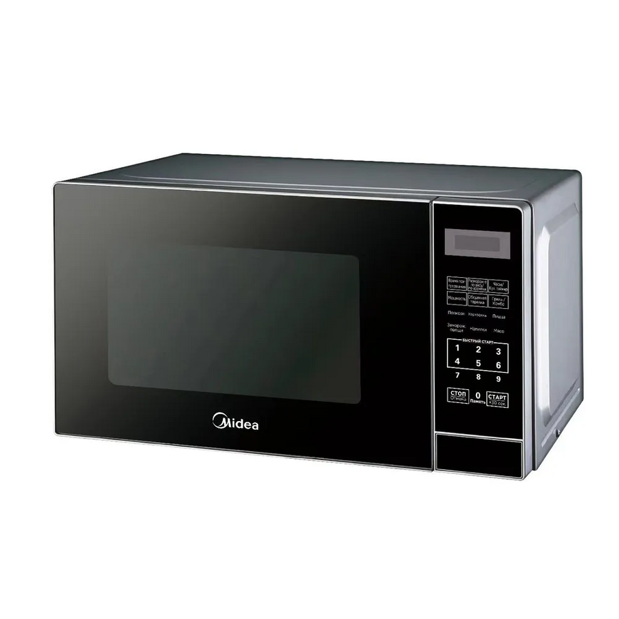 Микроволновая печь MIDEA EG720CR1-S