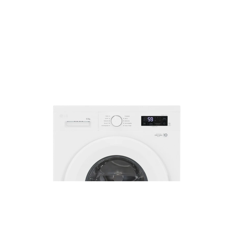 Стиральная машина LG F2Y1WS3W