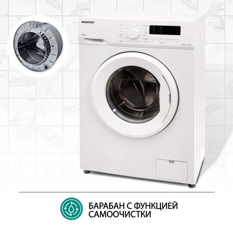 Стиральная машина NORDFROST WM2 7100 W
