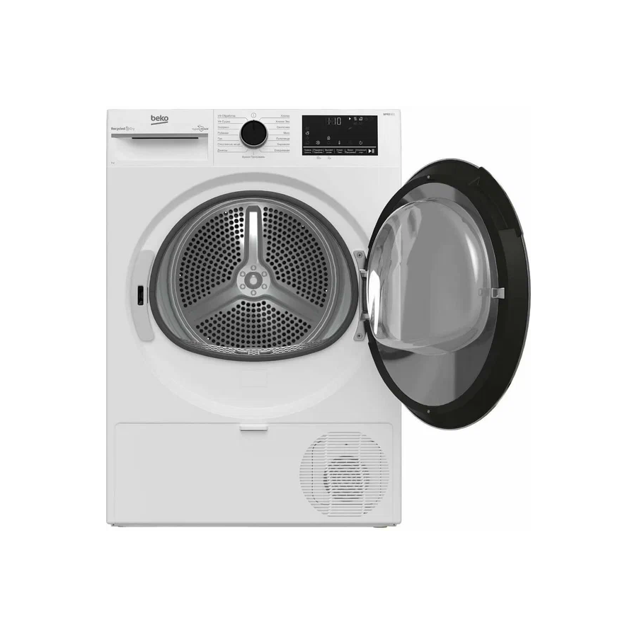 Сушильная машина Beko B3T47239