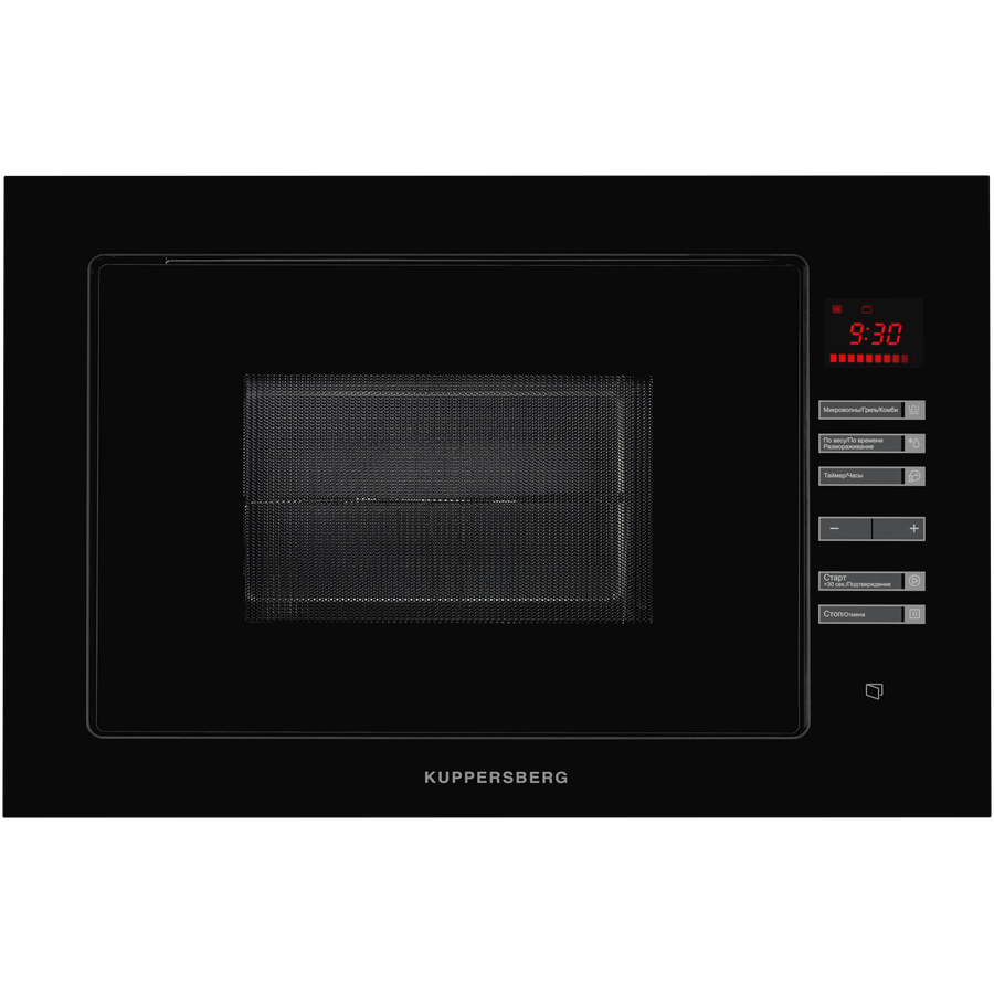 Встраиваемая микроволновая печь Kuppersberg HMW 645 B