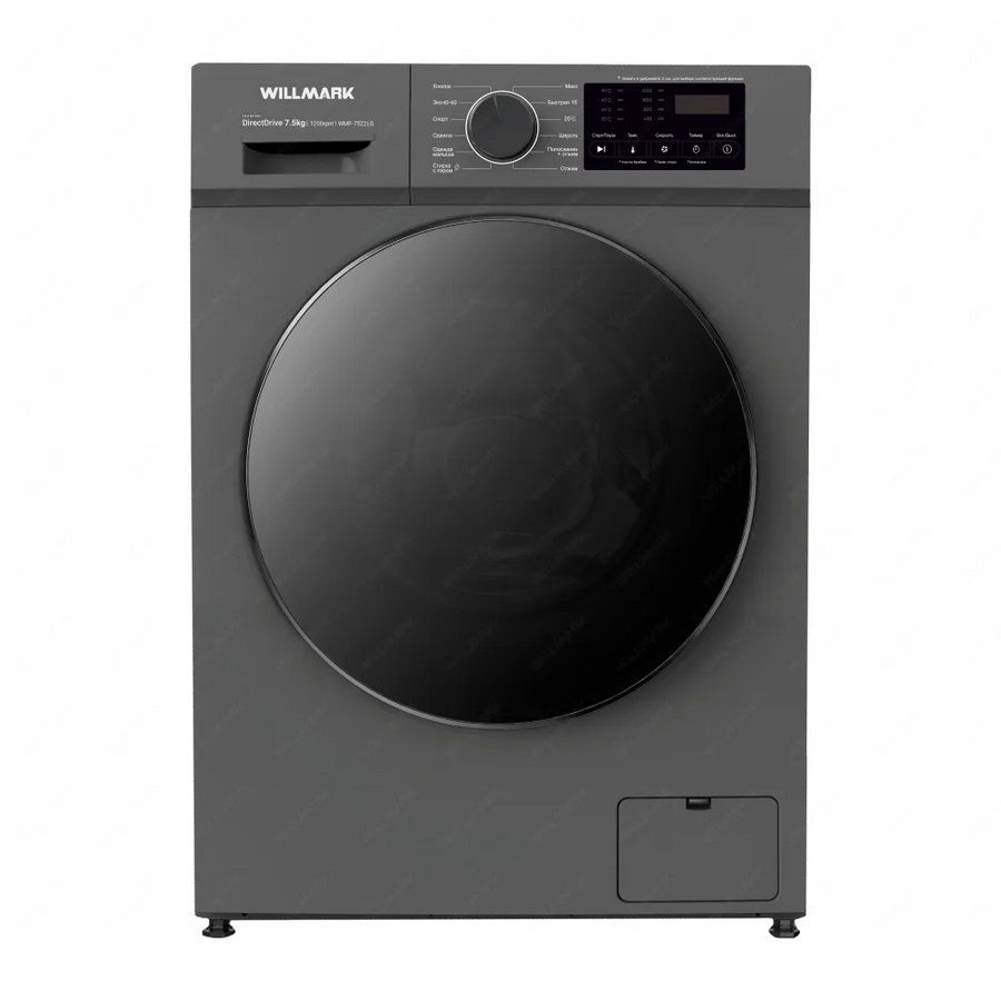 Стиральная машина WILLMARK WMF-7522LG Inverter direct drive 7,5кг/1200об,12 реж, дисп, A+++, графит